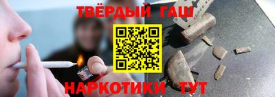 метадон Кулебаки
