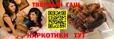 метадон Кулебаки