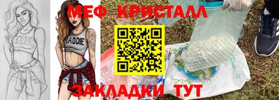 МДПВ Кумертау