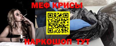 МДПВ Кумертау