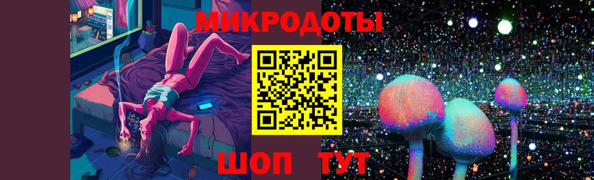 Галлюциногенные грибы Magic Shrooms  Вход с VPN  Обнинск  Галлюциногенные грибы Psilocybe 